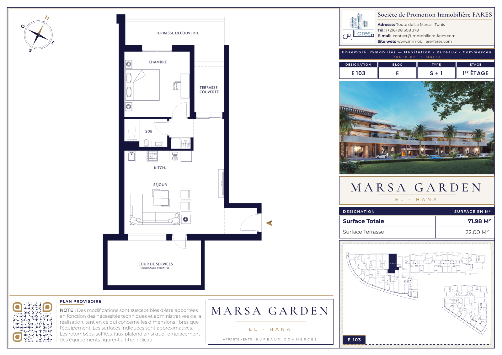 Planche commerciale Appartement E103